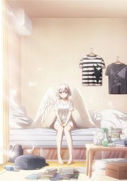 Одна комната, солнечный свет, ангел, Сезон 1 онлайн
