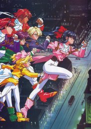 Аниме Сакура: Война миров OVA 1 онлайн