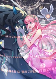 Дракон и принцесса с веснушками онлайн